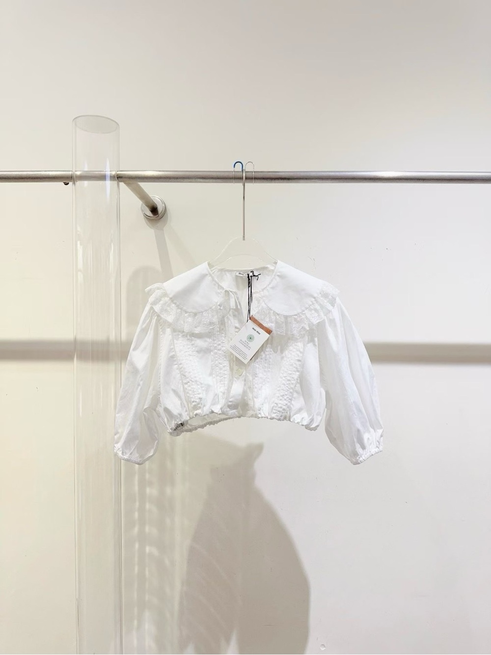 Miu Miu White Cropped Ruffle Collar Blouse